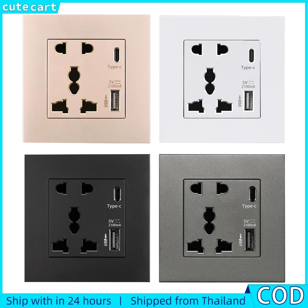 ซ็อกเก็ตติดผนัง 5 รูสากล 86 | พอร์ตชาร์จ USB-A + Type-C | โฮมออฟฟิศ
