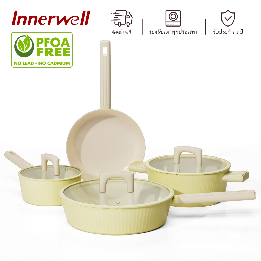 Innerwell ชุดเครื่องครัวเซรามิกเคลือบสารกันติด 7 ชิ้น หม้อกระทะครบชุดในครัวเรือน กระทะ หม้อนม หม้อซุป เหมาะสำหรับทุกเตา