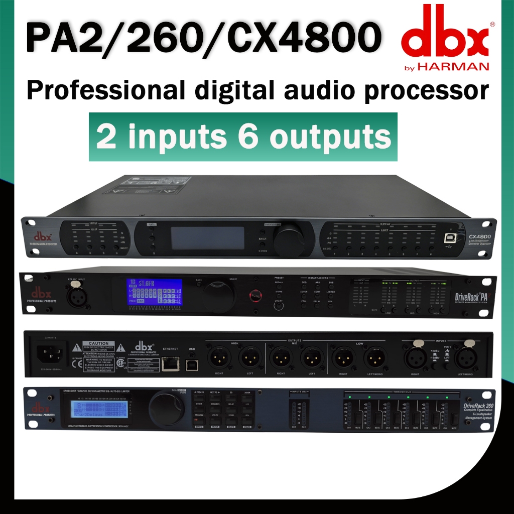 DBX 260/PA2/CX4800 โปรเซสเซอร์เสียงดิจิตอลระดับมืออาชีพ 2 อินพุต 6 เอาต์พุต มิกเซอร์