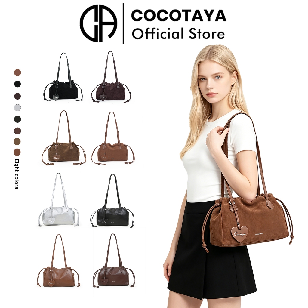 (COCOTAYA) Dannia Bag กระเป๋าสุภาพสตรีแฟชั่น Retro อินเทรนด์กระเป๋าสะพายหนัง pu กระเป๋าสะพายข้าง