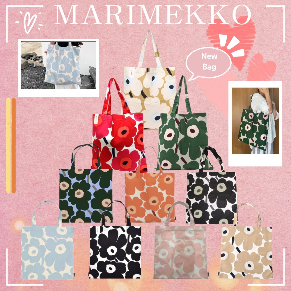 New กระเป๋า marimekko Pieni Unikko Bag 44x43 / กระเป๋าผ้าใบ กระเป๋าสะพายข้าง