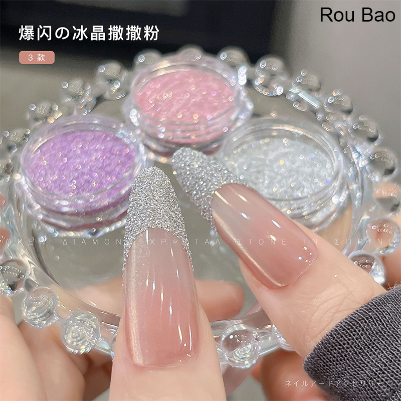 Rou Bao เล็บสีขาวสีชมพูสีม่วง Glitter Powder ประกายเลื่อมเล็บ Art DIY Charms ตกแต่ง
