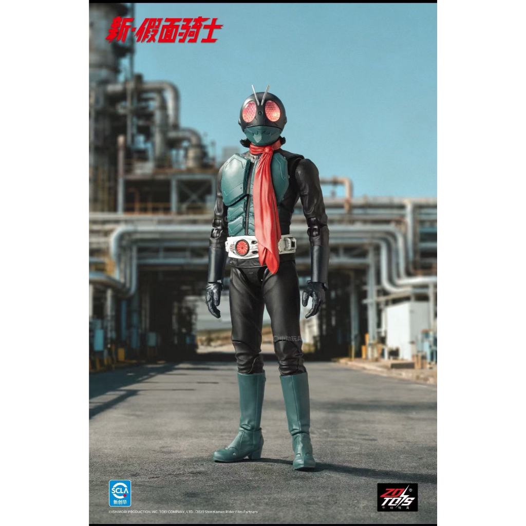 ▲KKangT▲ ZD TOYS Figures Action - ZD Kamen Rider 50th Anniversary Luminous model toy