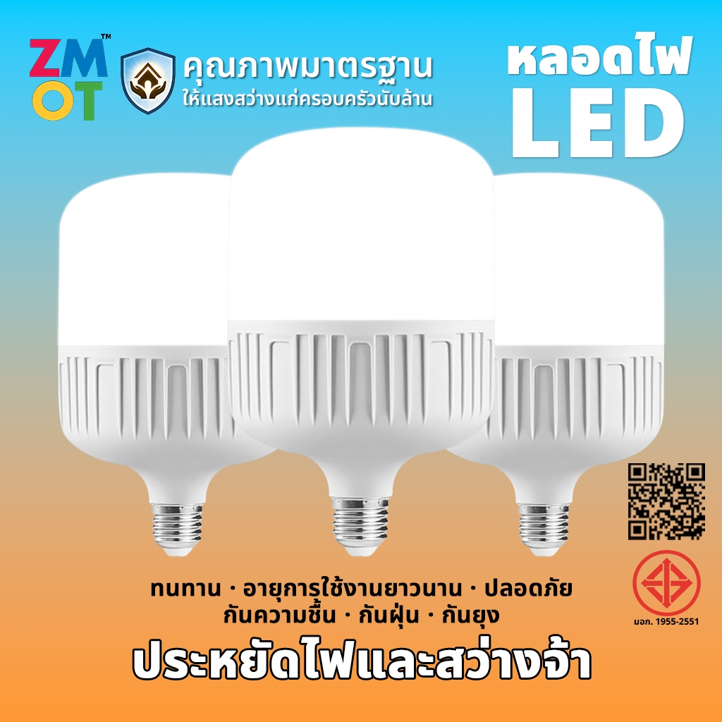120ว หลอดไฟกระแสไฟคงที่ 120ว หลอดไฟกระแสไฟคงที่ 120ว หลอดไฟกระแสไฟคงที่