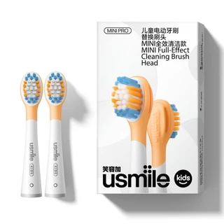 usmile Brush Head For Kids Basic Cleaning หัวแปรงสีฟันไฟฟ้าสำหรับเด็ก ไม่ทำร้ายเหงือก ป้องกันฟันพุ