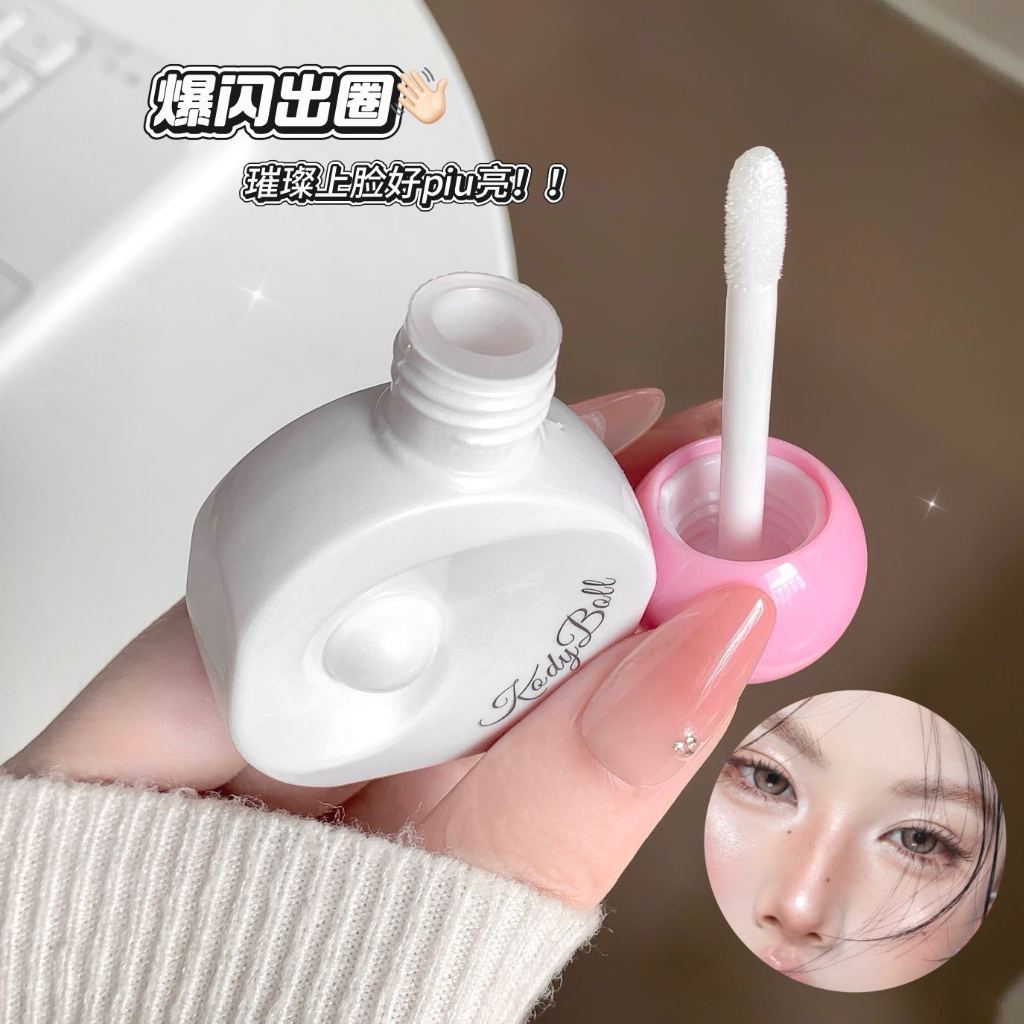 KodyboLL Diamond Shimmer Highlighter Liquid ติดทนนานสําหรับประกายแต่งหน้า Face Highlight & Eye Makeup NO.K51