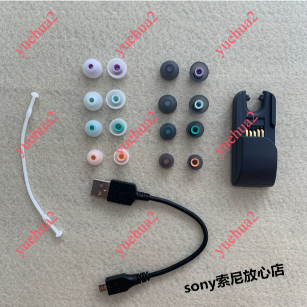 เหมาะสําหรับ Sony NW-WS413 NW-414 NW-625 NW-623 Original ฐาน Charger กันน้ํา Earbud Cover ปรับสายเคเ