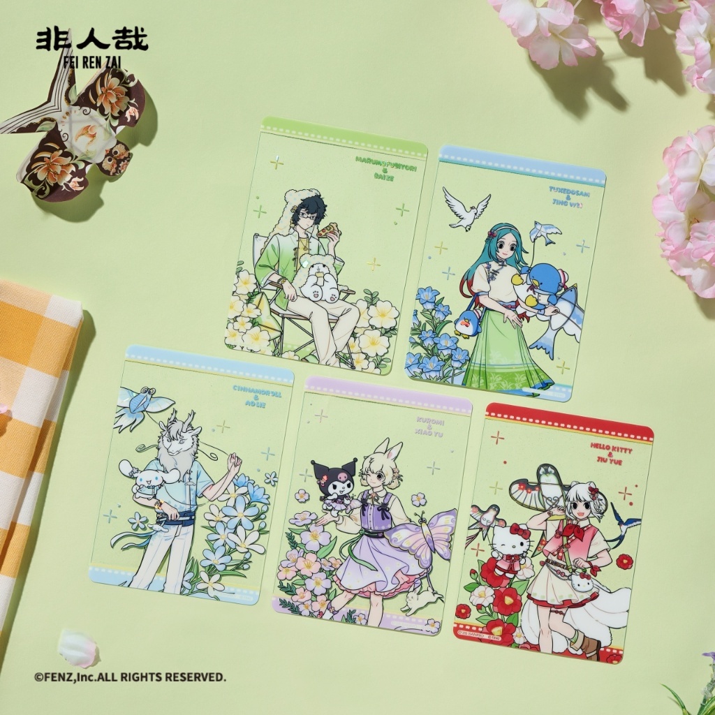 FENZ Official FEI REN ZAI × SANRIO CHARACTERS Clear Card Blind Box Anime Merch Gift