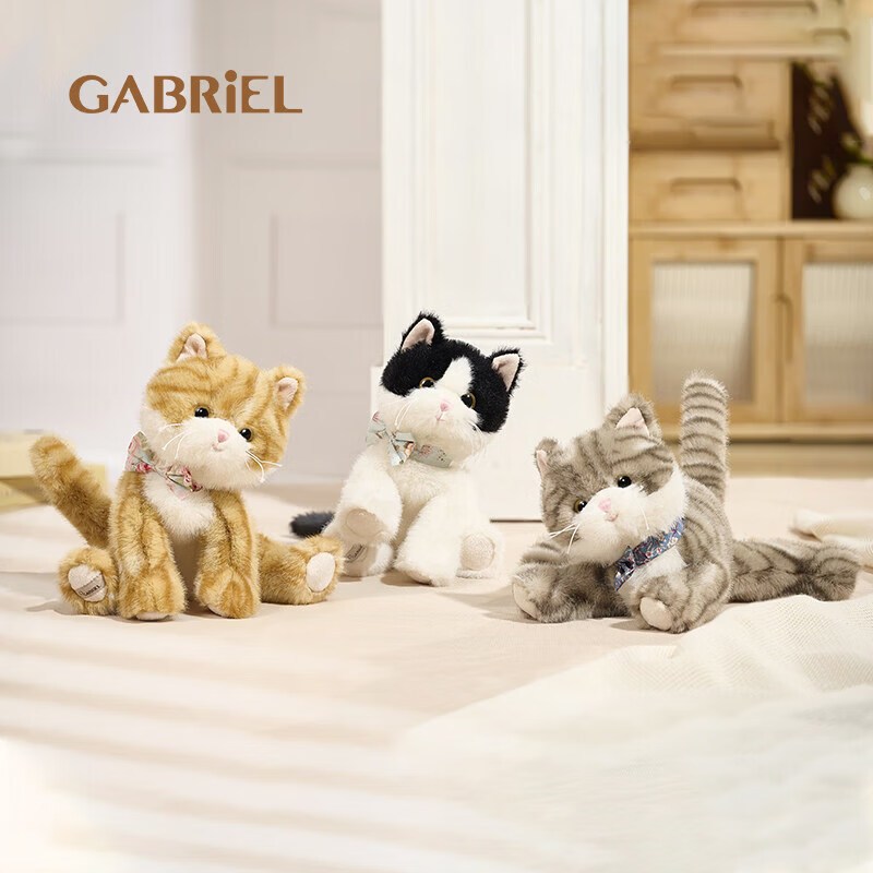 ตุ๊กตา Gabriel Cat: ของขวัญนุ่มสบายสําหรับสหาย