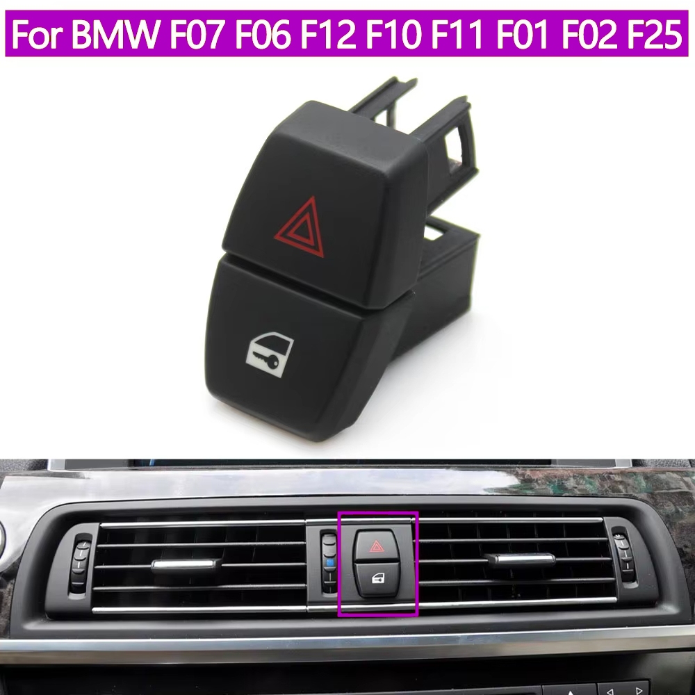 สําหรับ BMW 5 6 7 X3 Series F07 F06 F12 F13 F10 F11 F01 F02 F04 F25 รถอันตรายสัญญาณแฟลชอันตรายอันตรา