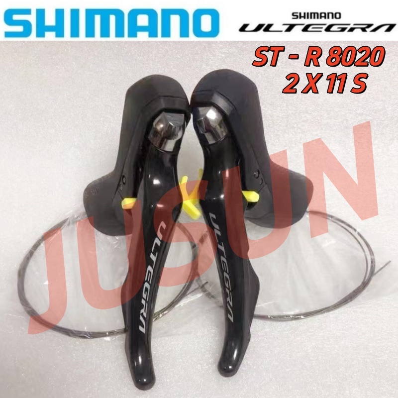Shimano Ultegra R8020 2X11 ความเร็วขวา/ซ้าย Shifter สําหรับดิสก์เบรกไฮดรอลิกจักรยานเสือหมอบ Shifter 