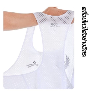Volanti เสื้อกล้ามแขนกุด แบบบาง ระบายอากาศได้ดี แบบแห้งเร็ว สําหรับผู้ชาย