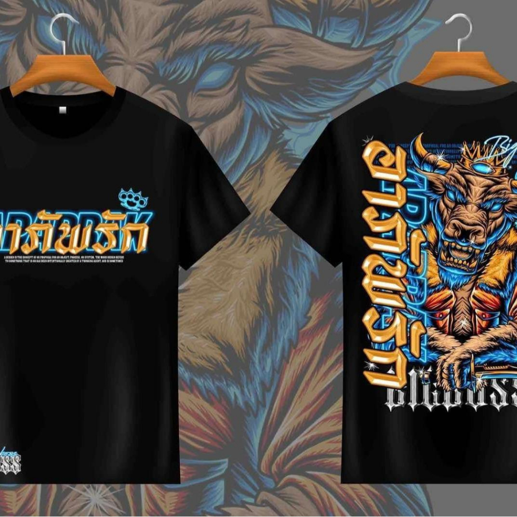 2026 วัว ปีศาจ พิมพ์เสื้อยืดลําลอง ไม่จํากัดเพศ ผ้าฝ้าย 100% คอกลมสไตล์ลําลองใหม่เสื้อยืดพิมพ์ลายเกรดพรีเมี่ยมเสื้อยืดวัยรุ่น