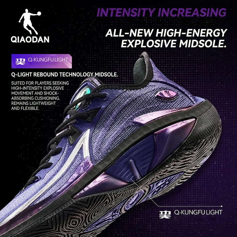 Qiaodan Duya 4.0 รองเท้าบาสเก็ตบอลสําหรับชาย Spike Low-Cut Stable Shock-Absorbing Non-Slip QXA013253177 — صورة 5