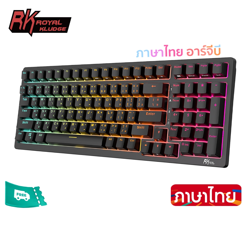 Royal Kludge RK L75 Knight สีดํา 85 คีย์ RGB Diy Tri-Mode RGB แบบมีสายบลูทูธ 2.4G คีย์บอร์ดไร้สาย