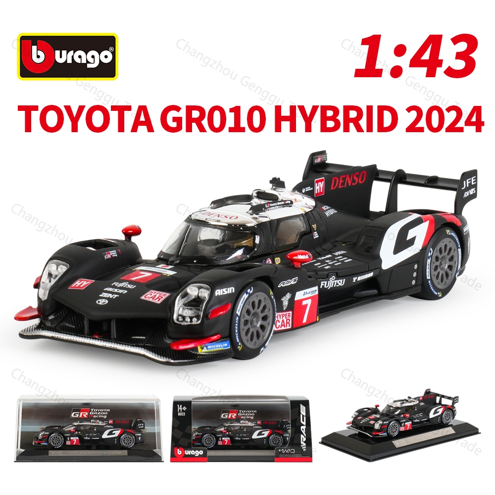 Bburago 1:43 Toyota GR010 Hybrid 2024 Static Die Cast ยานพาหนะสะสมรุ่นแข่งรถของเล่น