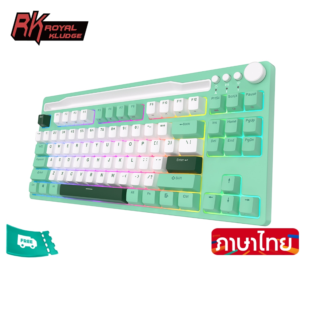 คีย์บอร์ด RK Royal Kludge RK87 Mechanical Keyboard 87 คีย์ RGB Hot-Swappable USB-C