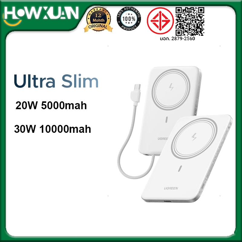 UGREEN Ultra Thin Power Bank 10000mAh 5000mah Magnetic Fast Charging Powerbank