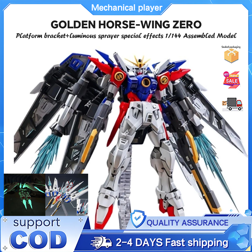 Golden Horse RG Flying Wing Zero 1/144 Assembled Model (ของขวัญของเล่น) Water Patch Bracket Night Light