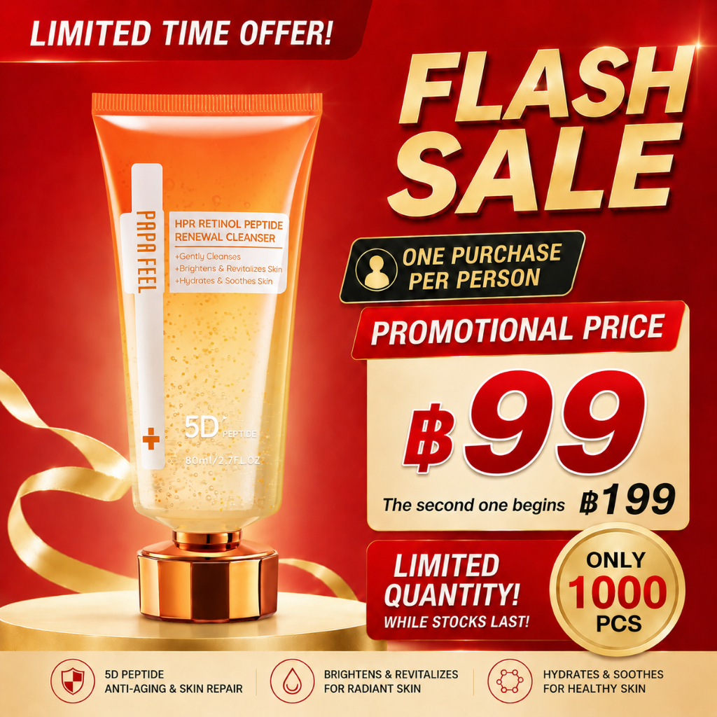 【New】PAPA FEEL [FDA] HPR Retinol Peptide Renewal Cleanser 80ml  ผิวมัน ผิวหยาบ ผิวหมองคล้ำ ริ้วรอย ส