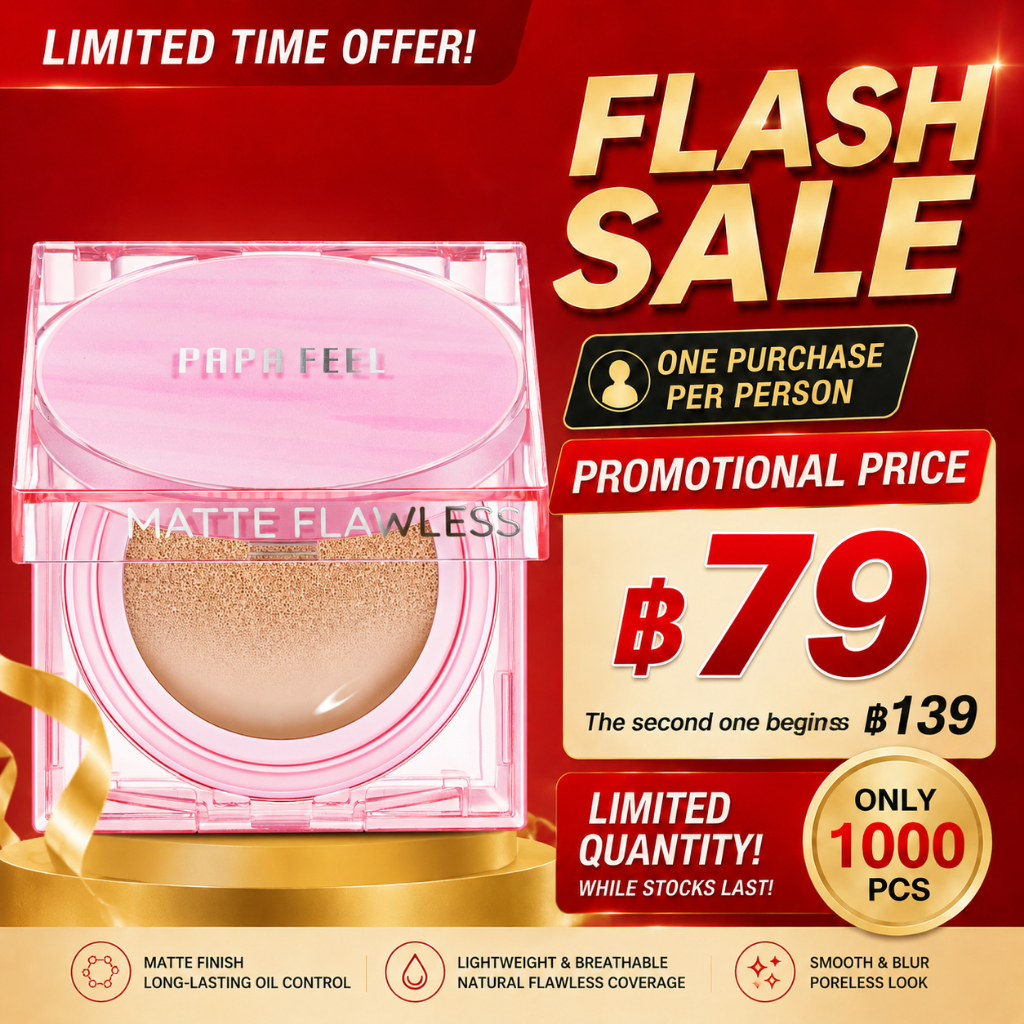 PAPA FEEL Longwear Cushion Foundation สิวลดลงจริง ไม่อุดตัน คุมมัน ปกปิดขั้นสุด SPF 50/PA++++ ฟอร์ เ