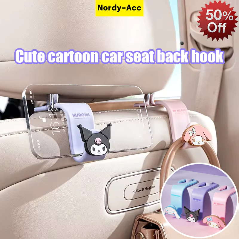 Sanrio Hello Kitty Kuromi Car Seat Hook Heavy Duty การ์ตูนด้านหลังเก้าอี้แขวนไม่มีร่องรอยติดตั้งง่าย Universal Fit สําหรับรถยนต์ส่วนใหญ่ SUV น่ารักอุปกรณ์ตกแต่งภายในรถยนต์