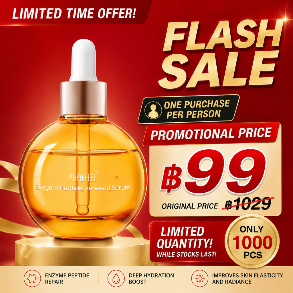 【NEW】PAPA FEEL 0 Acid Peeling Serum เซรั่มเพื่อการ ผิวกระจ่างใส กระชับรูขุมขน ลดสิว PAPAIN BROMELAIN 8D Hyaluronic Acid essence 30ml