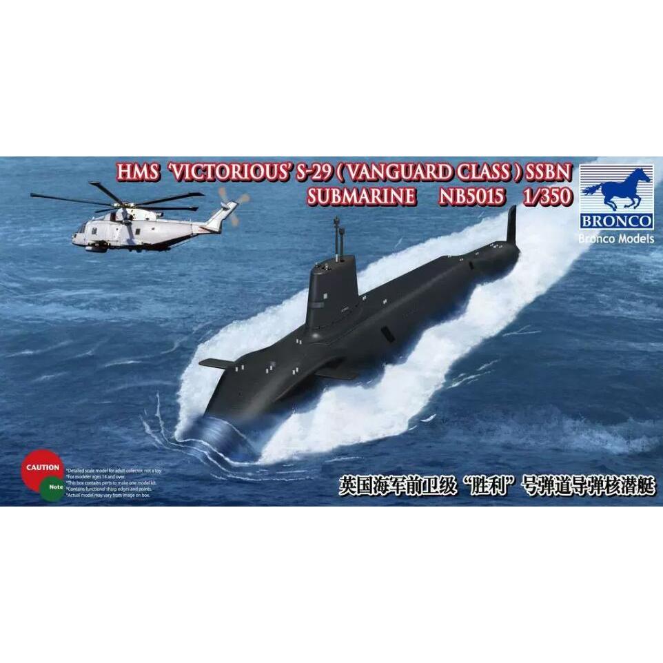 Bronco NB5015 1/350 HMS Victorous S-29 SSBN เรือดําน้ํา