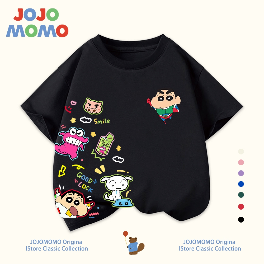 【ส่งในวันเดียวกัน】เสื้อยืดเด็ก สีขาว ลายชินจัง (Crayon Shin-chan) ระบายอากาศดี ใส่สบาย สำหรับเด็ก 1-13 ปี แบบ Unisex