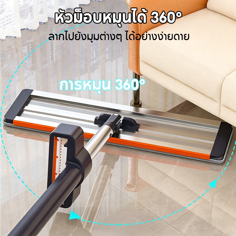 REALIDA ไม้ถูพื้น 42ซม. แบบแบน บีบน้ำอัตโนมัติ ไม่เลอะมือ ใช้ได้ทั้งแห้งและเปียก แผ่นกว้าง ทำความสะอาดง่าย สำหรับบ้าน