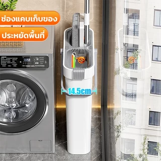 LiteJoy R17 ไม้ถูพื้น ใช้งานได้ทั้งแบบเปียกและแบบแห้ง พร้อมผ้าไมโครไฟเบอร์สองผืน! เหมาะสำหรับทำความสะอาดพื้นไม้ กระเบื้อง และกระจก บอกลามือเปียกได้เลย ของจำเป็นสำหรับบ้านของคุณ