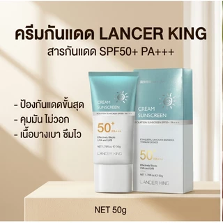 [ซื้อ 1 แถม 1] กันแดดแบบแท่ง SPF50+ PA+++ ทาทับเมคอัพได้ ไม่วอก กันน้ำ พกพาง่าย ใช้ได้ทั้งหน้าและตัว กันแดดที่เป็นมิตรต่อการเดินทางสําหรับใบหน้าและร่างกาย