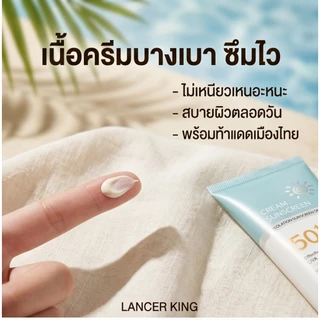 [ซื้อ 1 แถม 1] กันแดดแบบแท่ง SPF50+ PA+++ ทาทับเมคอัพได้ ไม่วอก กันน้ำ พกพาง่าย ใช้ได้ทั้งหน้าและตัว กันแดดที่เป็นมิตรต่อการเดินทางสําหรับใบหน้าและร่างกาย