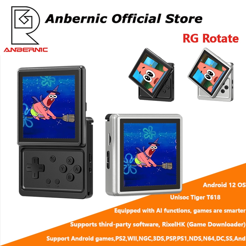 ANBERNIC RG Rotate คอนโซลเกมสร้างสรรค์, 3.5 นิ้ว, ระบบ Android 12, Unisoc Tiger T618 64-bit Octa-core, เซ็นเซอร์ไจโรสโคปหกแกนในตัว, ฟรี Lanyard + L2R2 High Shoulder Butto