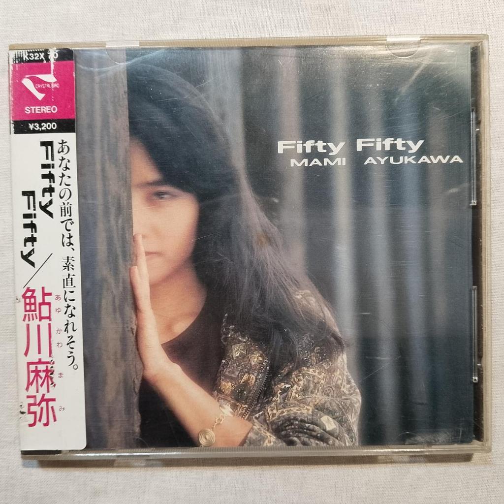 Maya Ayukawa – Fifty J-POP ROCK CD ALBUM
