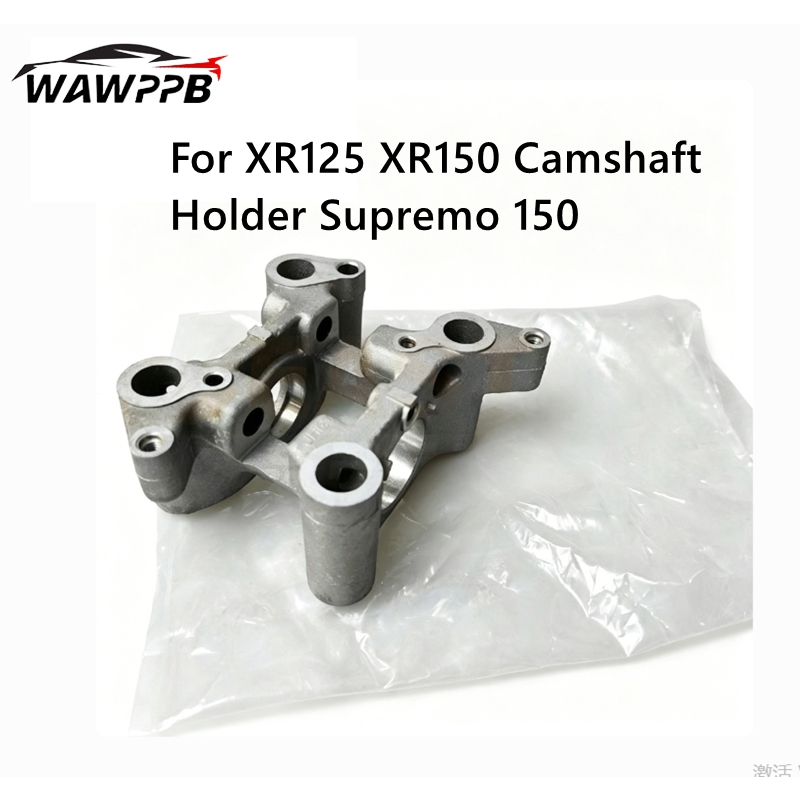 สําหรับ XR125 XR150 ที่ยึดเพลาลูกเบี้ยว Supremo 150
