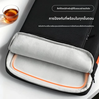 (จัดส่งจากประเทศไทย) กระเป๋าแล็ปท็อป 18 17 ถุงลมนิรภัยกันกระแทกหดแล็ปท็อปแขนกระเป๋าด้านในสากล 16 15.6 14 13.3 นิ้ว