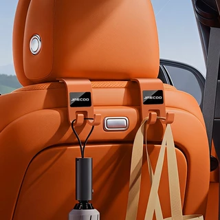 2Pcs Jaecoo Car เจคู คาร์ซีทมัลติฟังก์ชั่ตะขอที่นั่งกลับตกแต่งการจัดเก็บมัลติฟังก์ชั่ติดตั้งง่าย ใช้ได้กับรถทุกรุ่น