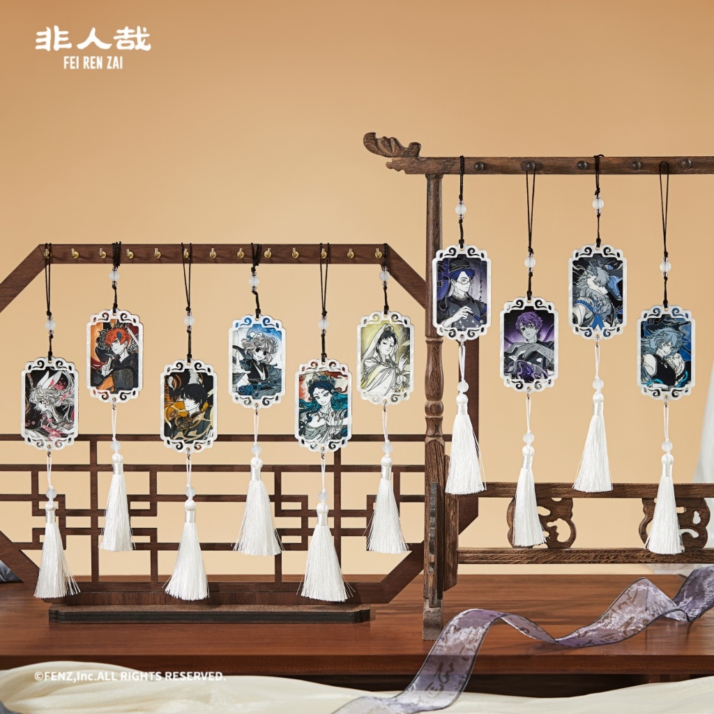 FENZ Official FEIRENZAI FAIRYLAND Series 2 - Acrylic Charm Blind Box Anime Merch Gift 非人哉 仙山琼阁第二弹 挂件