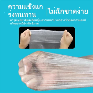 พลาสติกปิดพ่นสี 10PCS พลาสติกคลุมกันฝุ่นเฟอร์นิเจอร์ ผ้าคลุมกันฝุ่นสำหรับหอพัก น้ำหนักเบา มีกาวในตัว