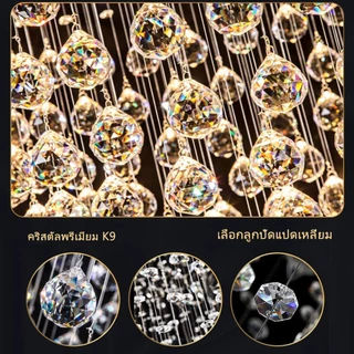 ห้องนั่งเล่นที่ทันสมัยบันไดโคมระย้าห้องโถงหมุนคริสตัลแสงวิลล่าหรูหรานําโคมไฟตกแต่ง