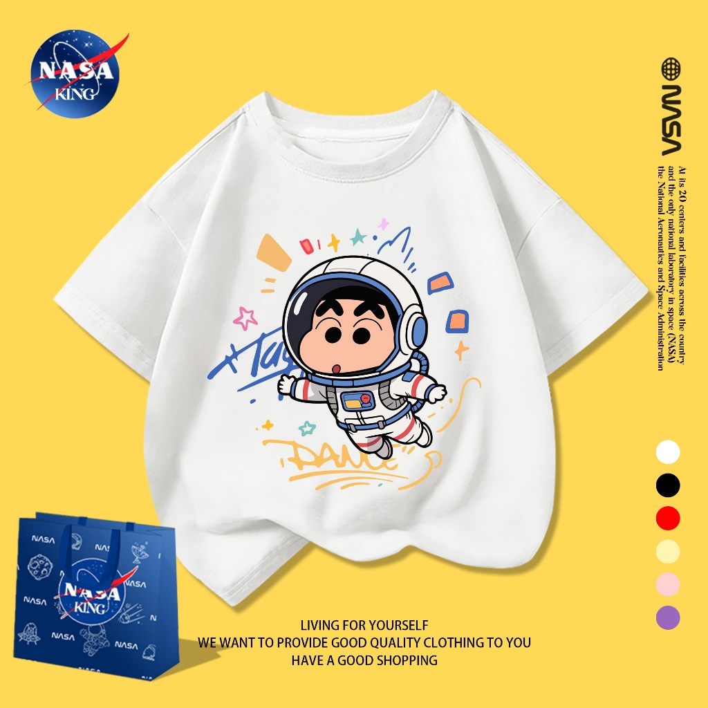【จัดส่งภายใน 24 ชั่วโมง】NASA เสื้อยืดเด็กแขนสั้น ผ้าฝ้าย 100% ลายการ์ตูน ชินจัง นุ่มสบาย สไตล์เกาหลี