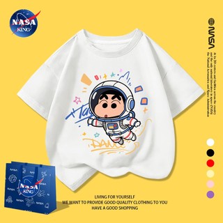 【จัดส่งภายใน 24 ชั่วโมง】NASA เสื้อยืดเด็กแขนสั้น ผ้าฝ้าย 100% ลายการ์ตูน ชินจัง นุ่มสบาย สไตล์เกาหลี