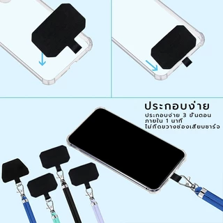 นกกระจอกเทศ โทรศัพท์ เชือกเส้นเล็ก-สายคล้องคอปรับได้,สายคล้องโทรศัพท์ กระเป๋าสะพายข้าง สายคล้องคอโทรศัพท์มือถือสากลพร้อมแพทช์สําหรับผู้หญิง,ป้องกันการโจร