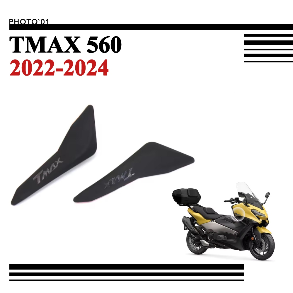 PSLER สติกเกอร์ สําหรับ Yamaha TMAX 560 TMAX560 2022-2024