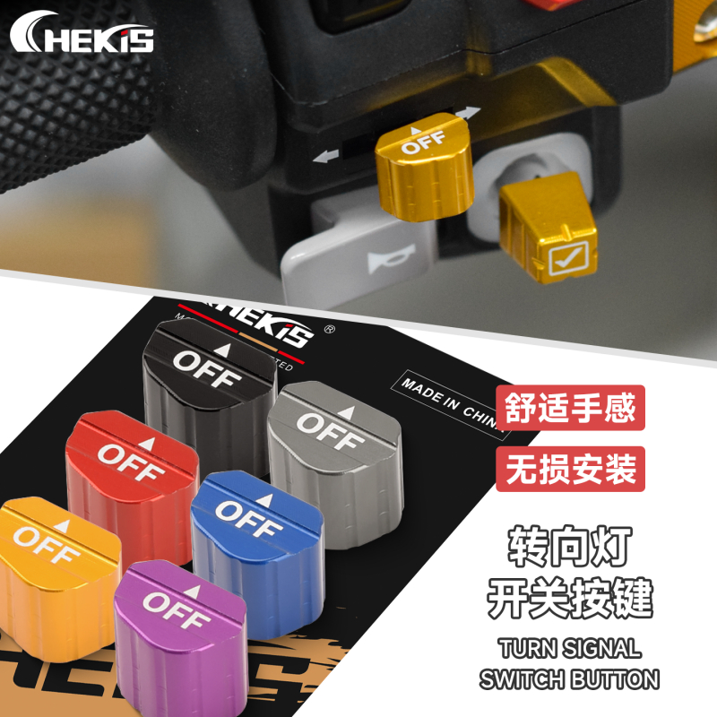 Chekis สําหรับ ZONTES 150X 150V ดัดแปลงแฮนด์ไรเซอร์ความสูงฐานอลูมิเนียมอุปกรณ์เสริม 150 X V 2026