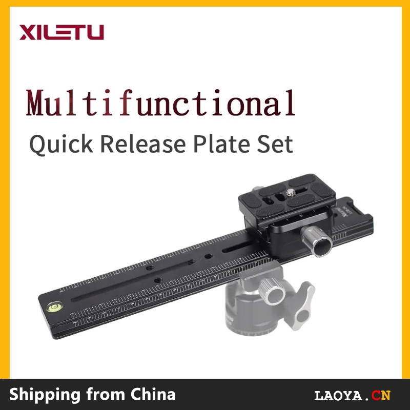 Xiletu Track Dolly Slider Focusing Focus Rail Slider & Clamp and QR Plate Meet Arca Swiss For DSLR C