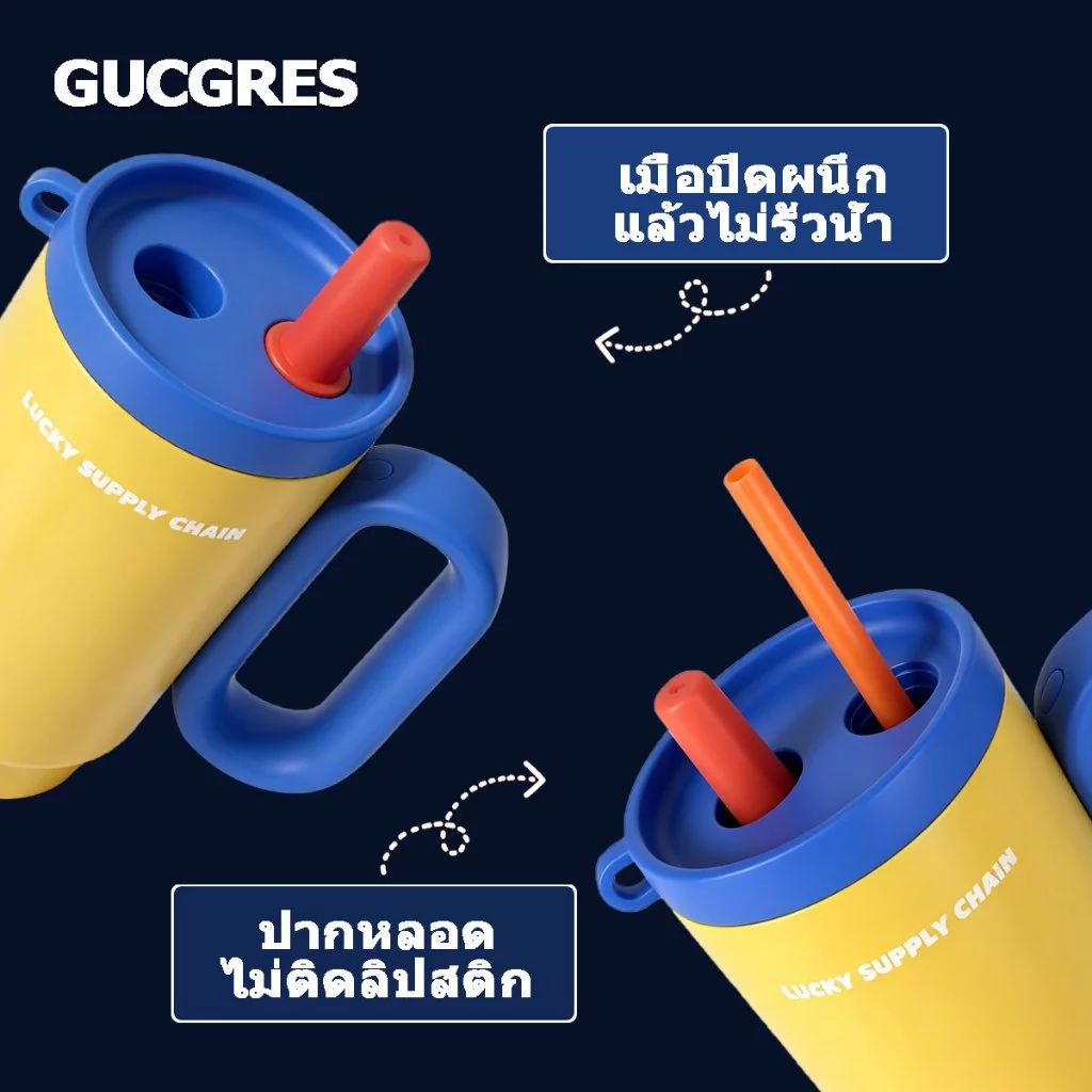 GUCGRES(720ml/24oz)แก้วเก็บความเย็นสแตนเลส เก็บความร้อนและเย็นได้ เคลือบเซรามิกภายใน มาพร้อมหูจับและหลอดดูดน้ำ thumbnail 8