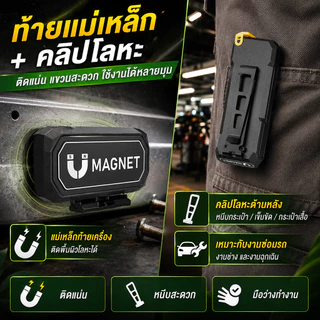 WARSUN DT009 ไฟฉาย UV แสงม่วง ตรวจสอบ ไฟหลัก 6 โหมด ไฟ RGB ด้านข้าง Type-C กันน้ำ พกพาง่าย สำหรับแคมป์ ซ่อม ฉุกเฉิน