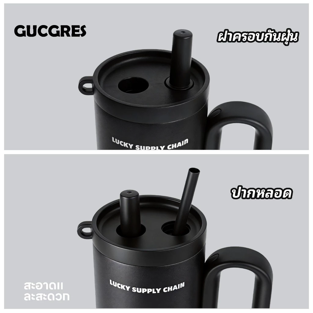 GUCGRES(720ml/24oz)แก้วเก็บความเย็น สแตนเลส316 มินิมอล เก็บความร้อน-ความเย็นได้ พร้อมหูจับและหลอดดูดน้ำ แก้วเคลือบเซรามิค มินิมอล thumbnail 7